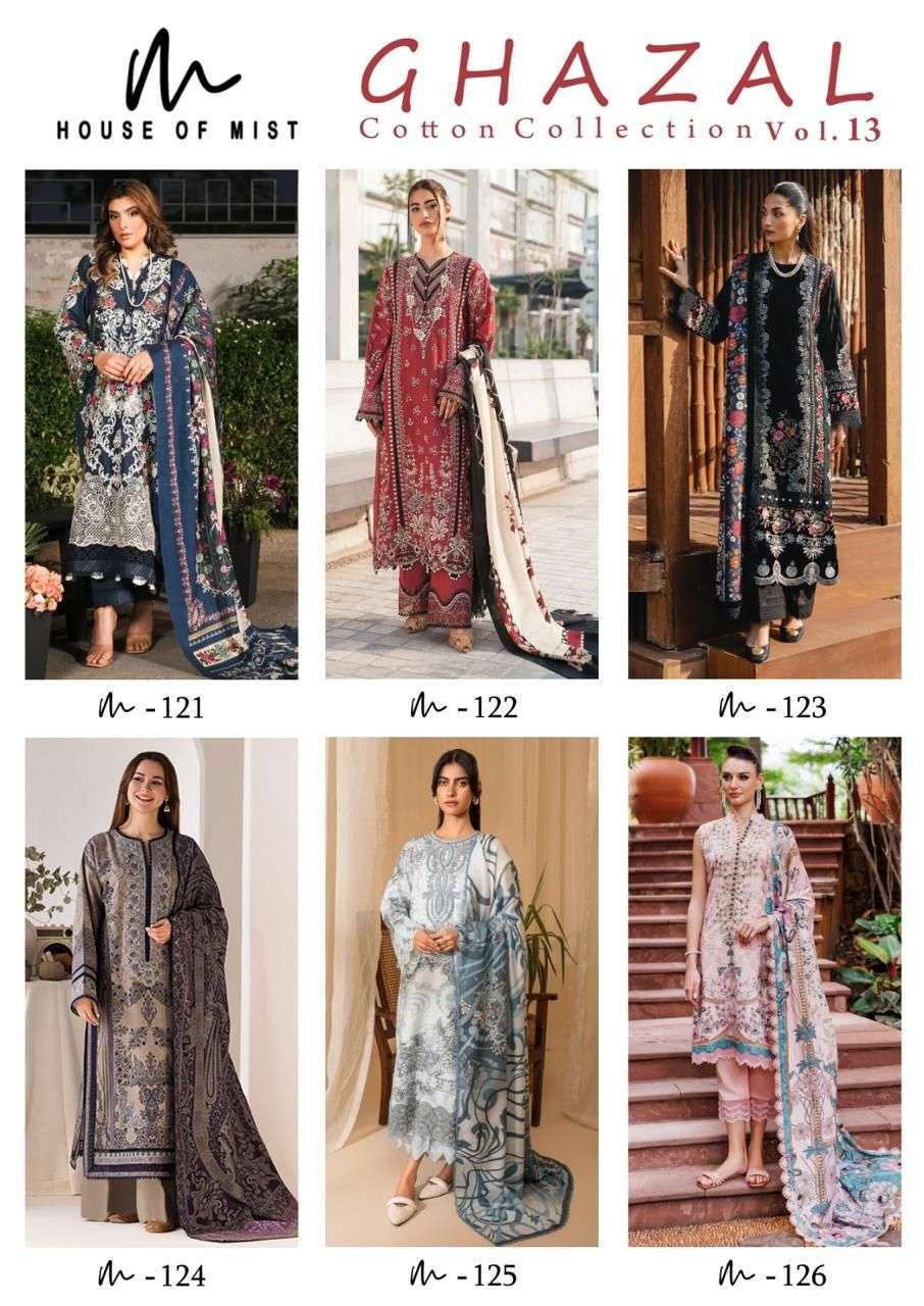 House-Of-Mist-Ghazal-Vol-13-Asliwholesale-z- Catalogue